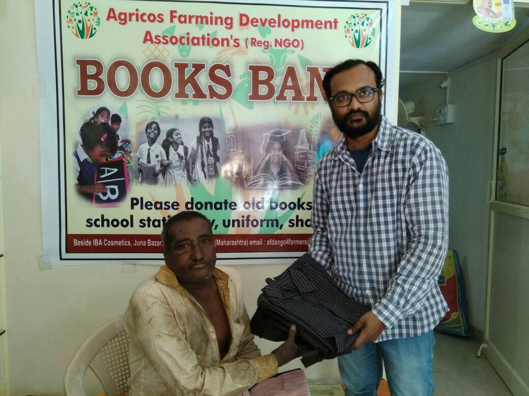 Books Bank AFDA NGO photo 28